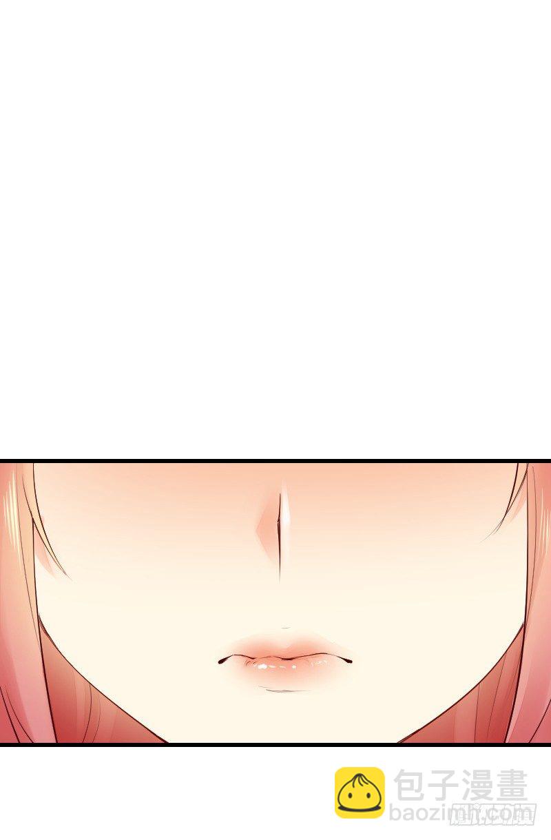 《气球少女》第二十五话 第28页