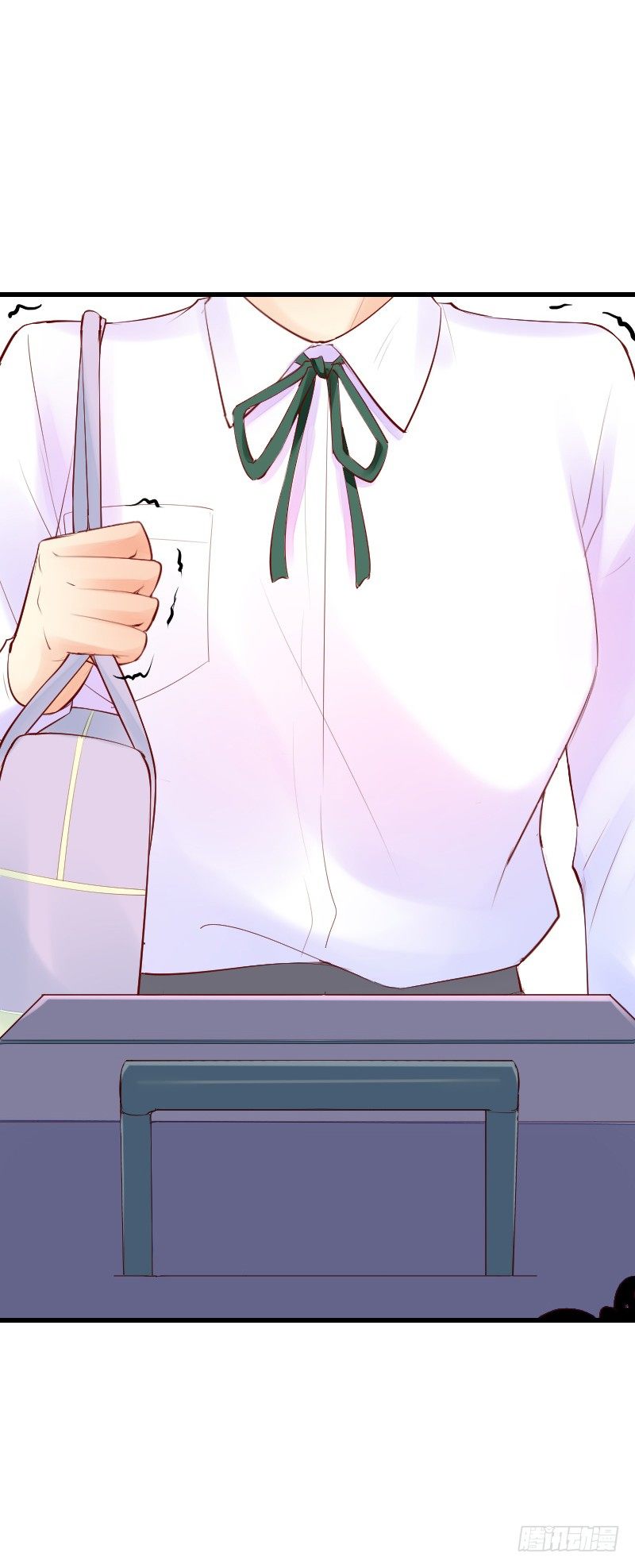 《气球少女》第二十五话 第29页