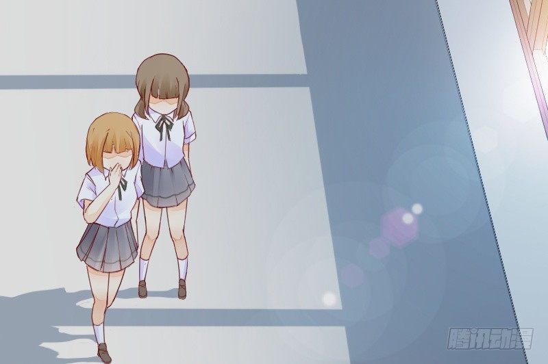 《气球少女》第二十五话 第36页