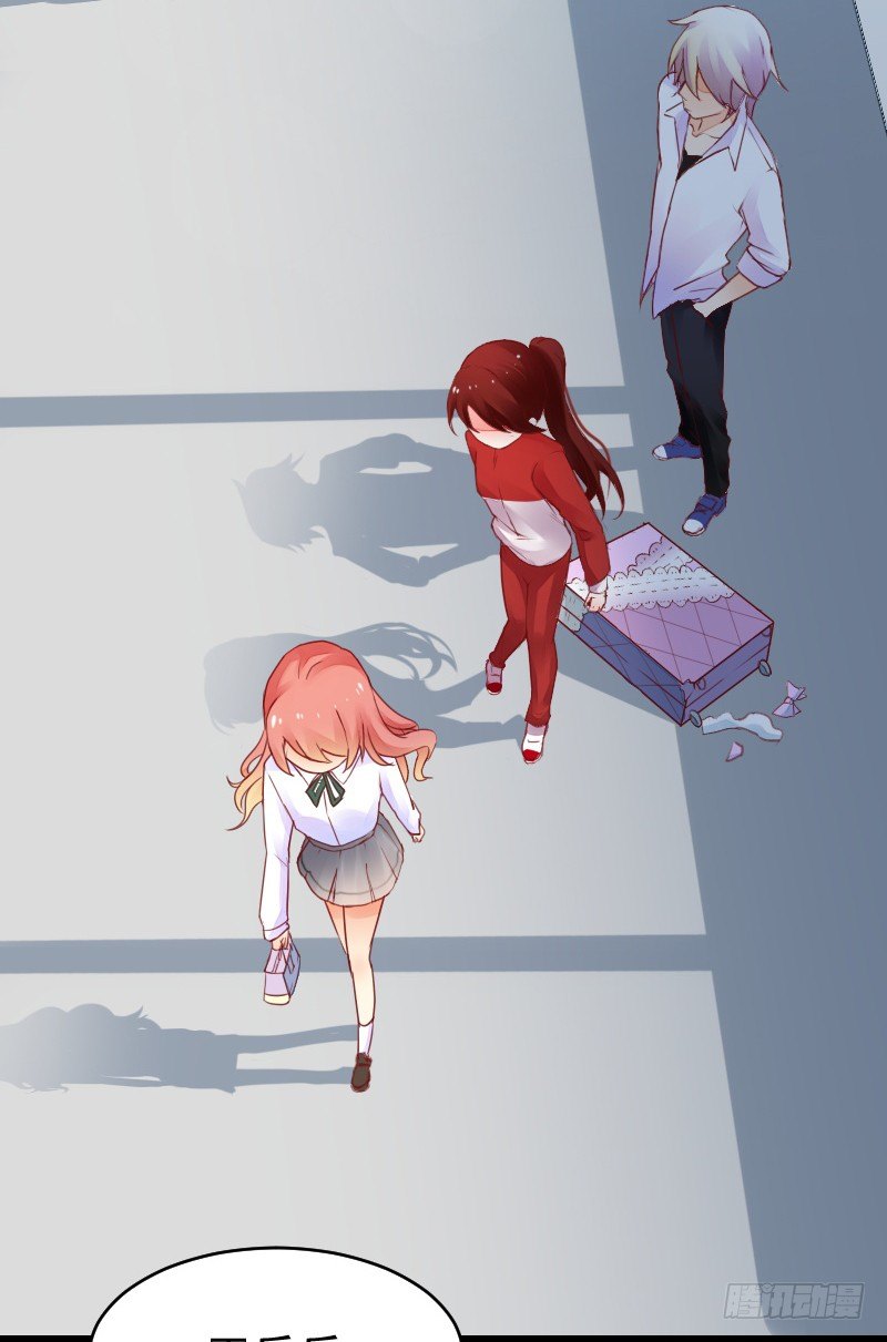 《气球少女》第二十五话 第37页