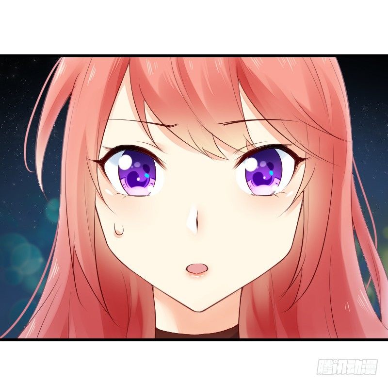《气球少女》第二十四话 第45页