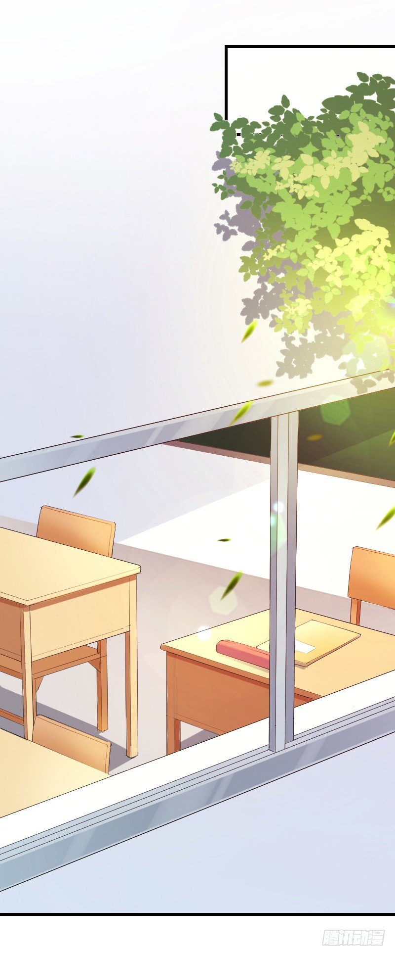 《气球少女》第二十四话 第7页