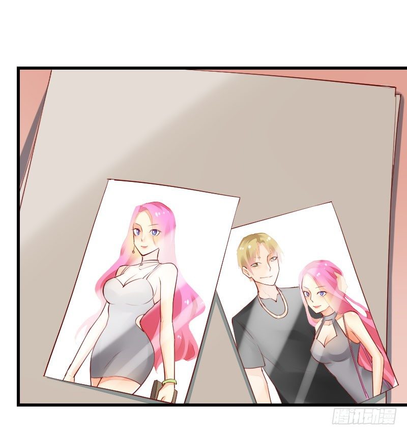 《气球少女》第二十九话 第29页