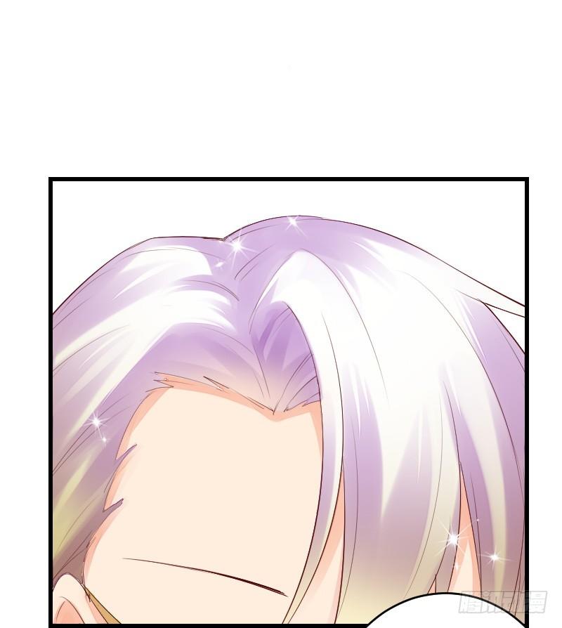 《气球少女》第二十八话 第8页