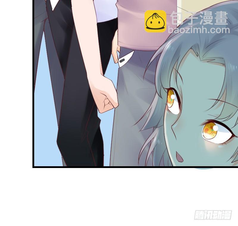 《气球少女》第二十六话 第19页
