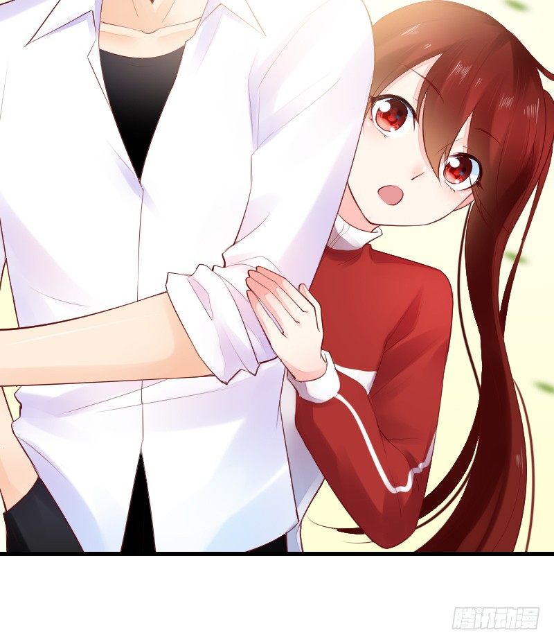 《气球少女》第二十六话 第27页