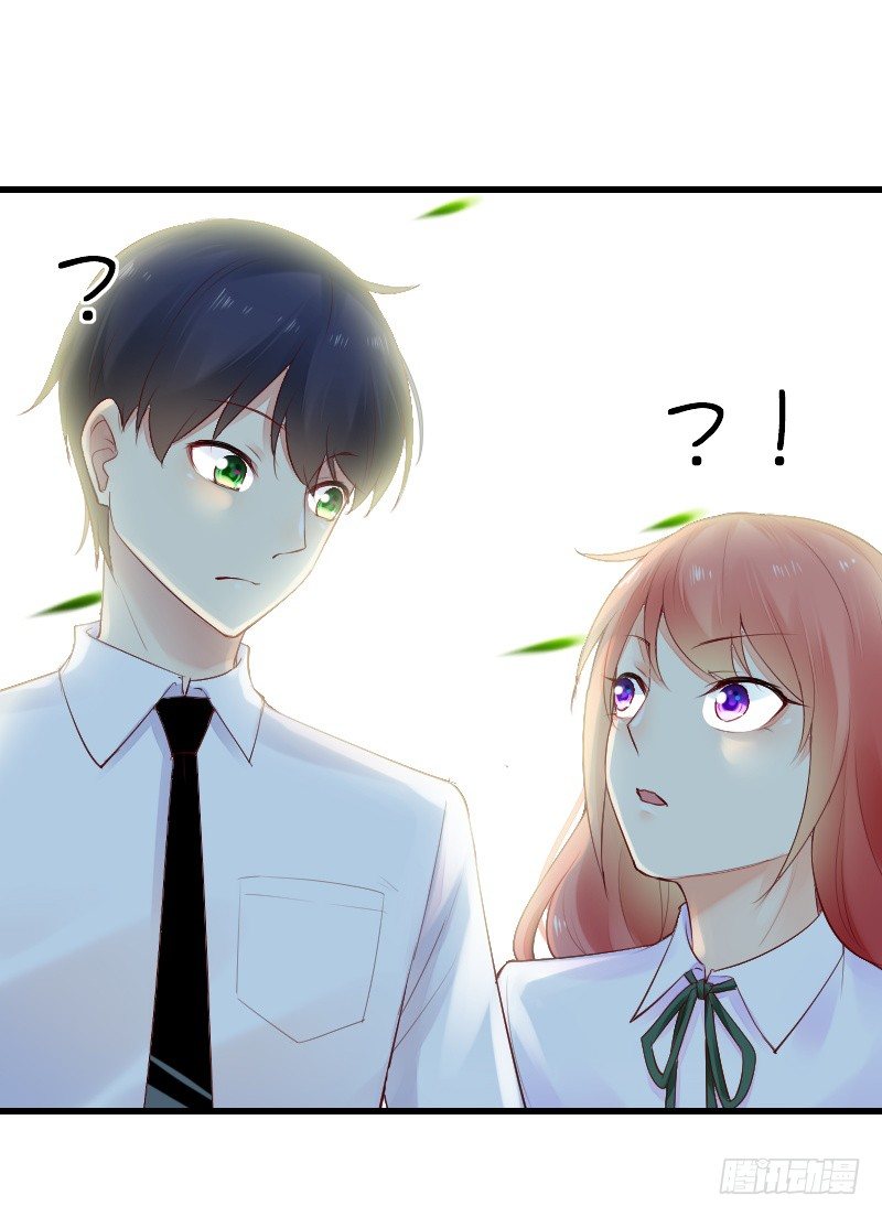 《气球少女》第二十六话 第28页