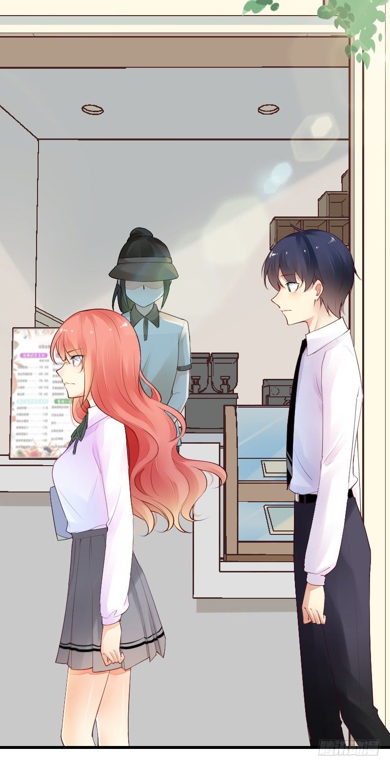 《气球少女》第二十六话 第3页