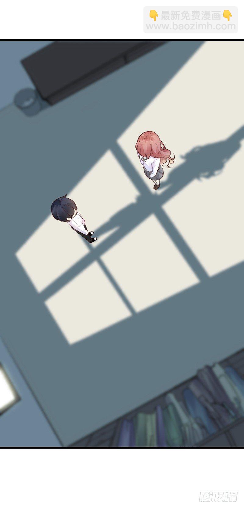 《气球少女》第二十六话 第8页