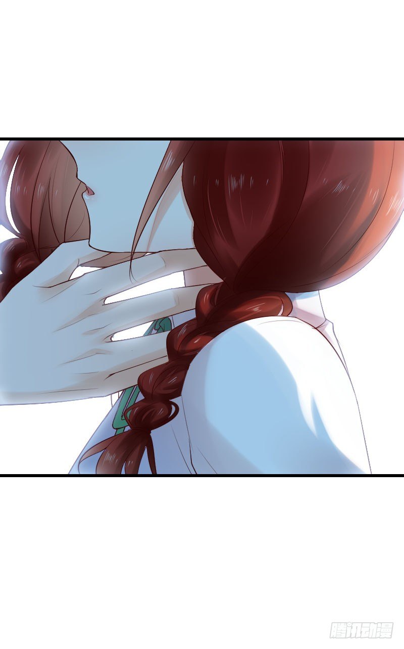 《气球少女》第三十一话 第17页