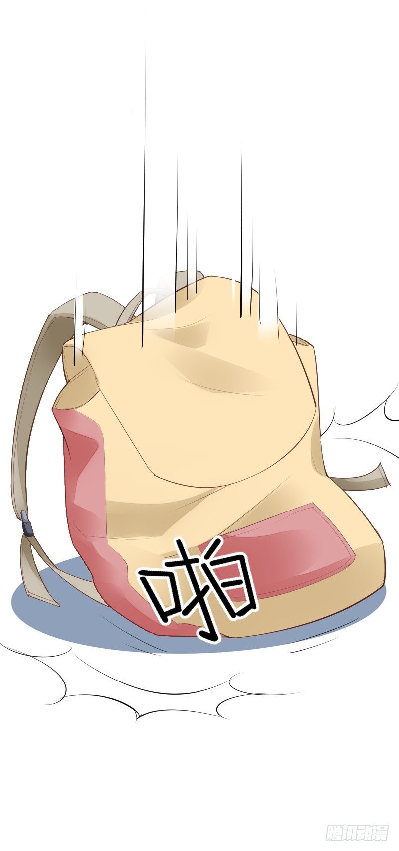 《气球少女》第三十六话 第36页