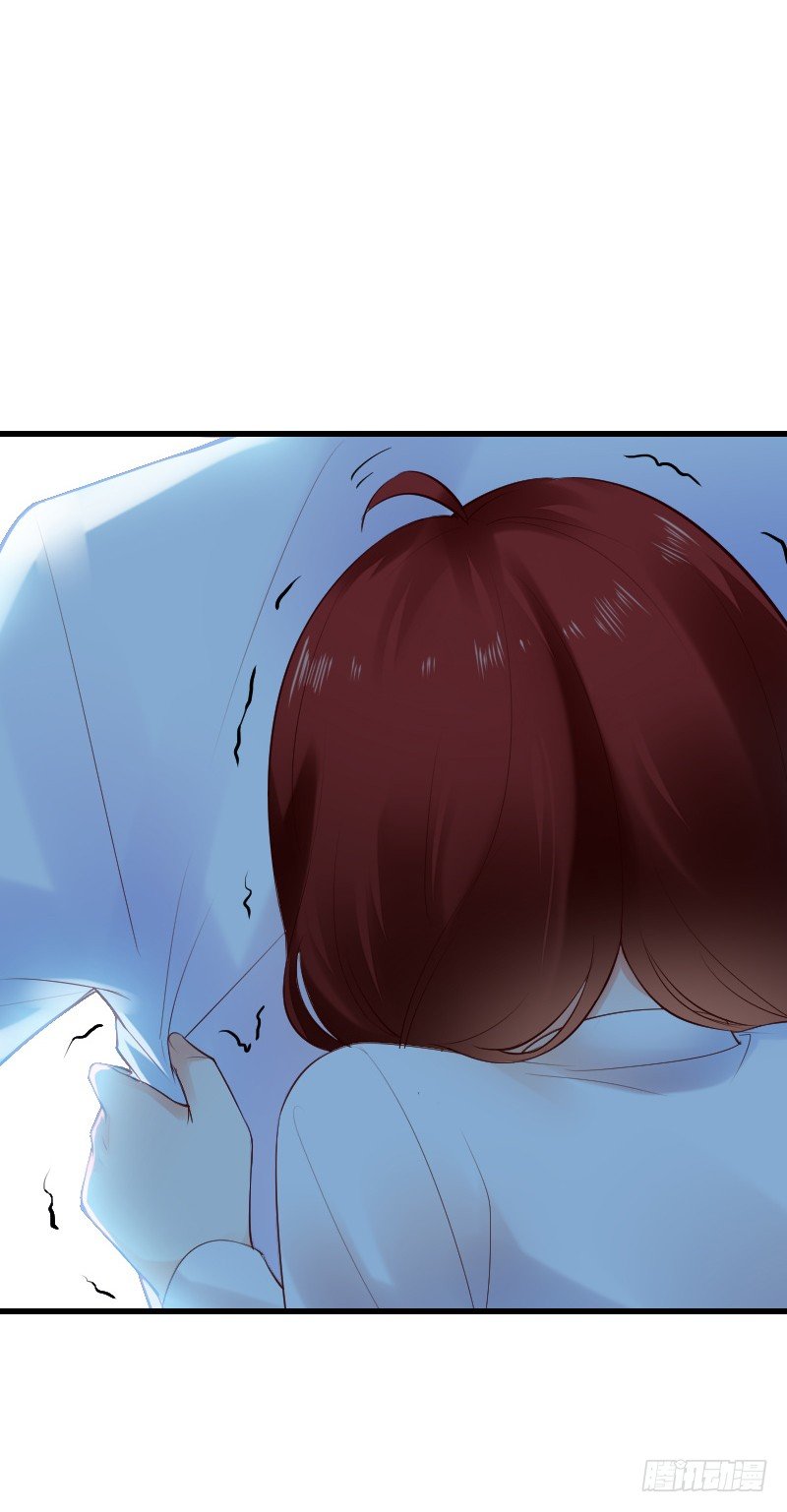 《气球少女》第三十四话 第3页