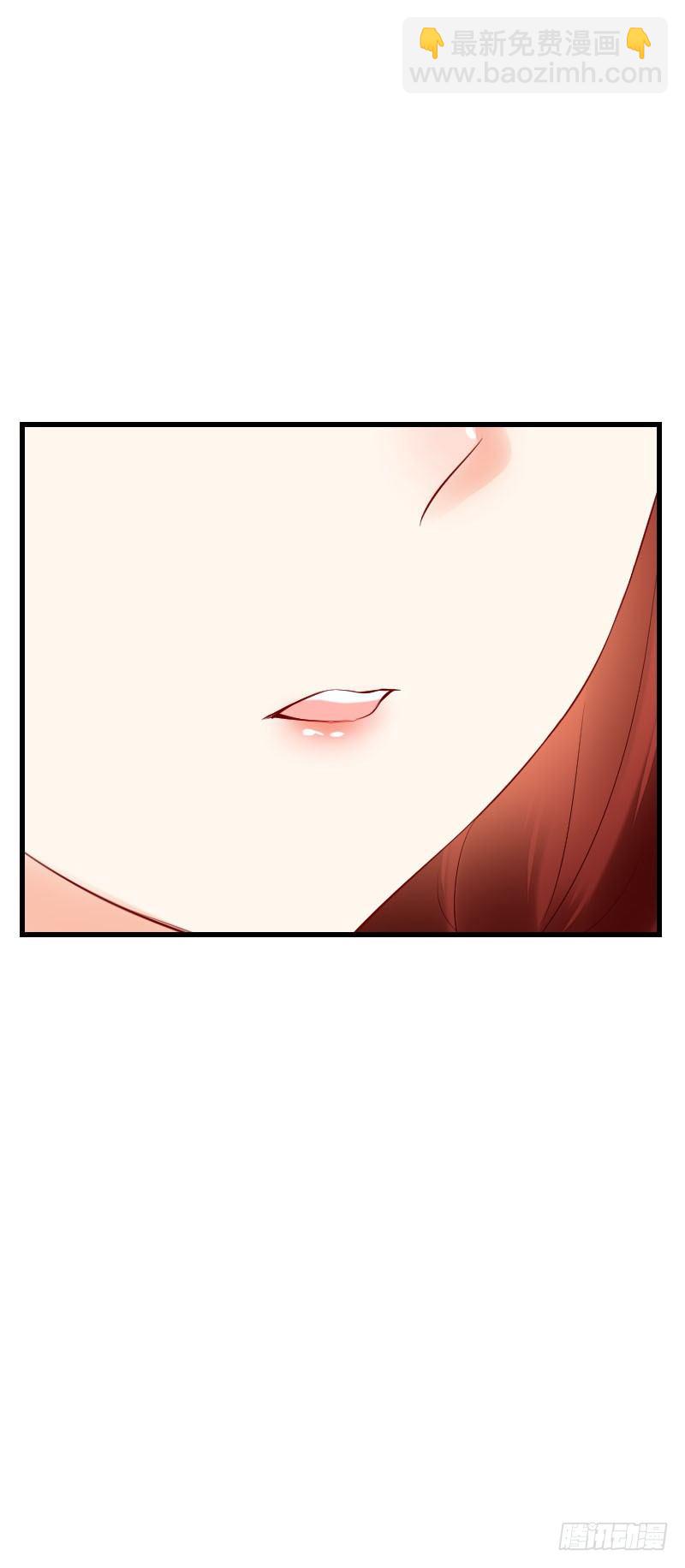 《气球少女》第三十三话 第13页
