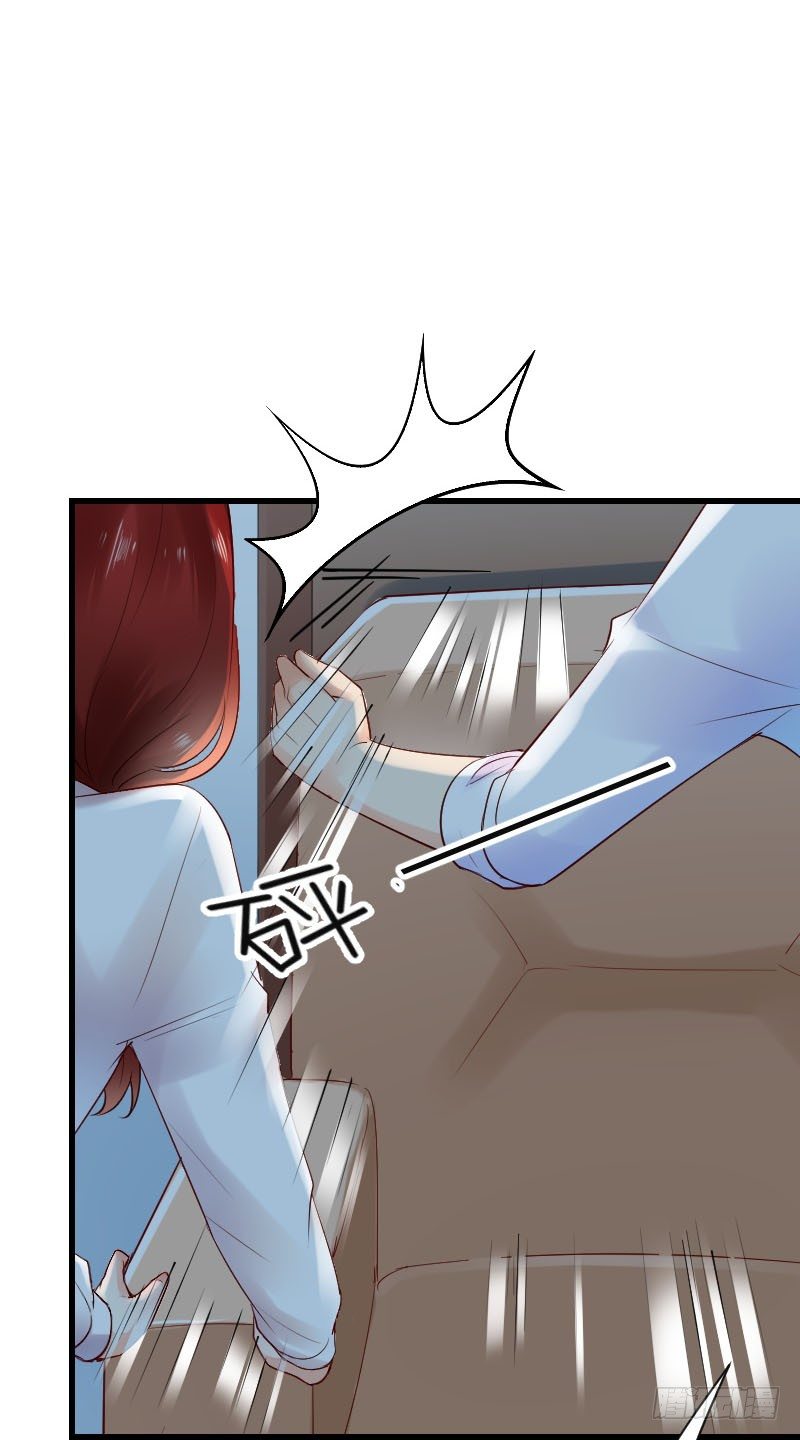 《气球少女》第三十三话 第44页