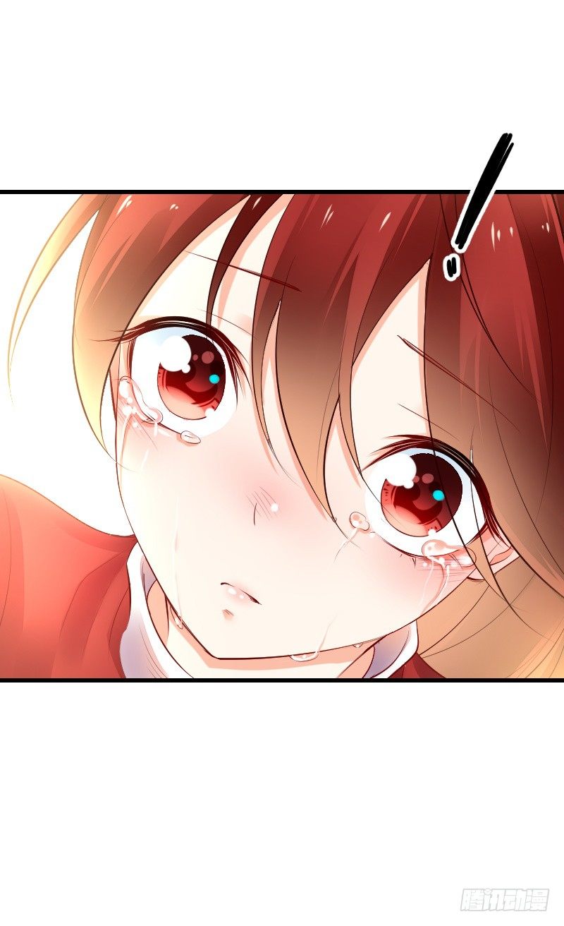 《气球少女》第三十九话 第13页