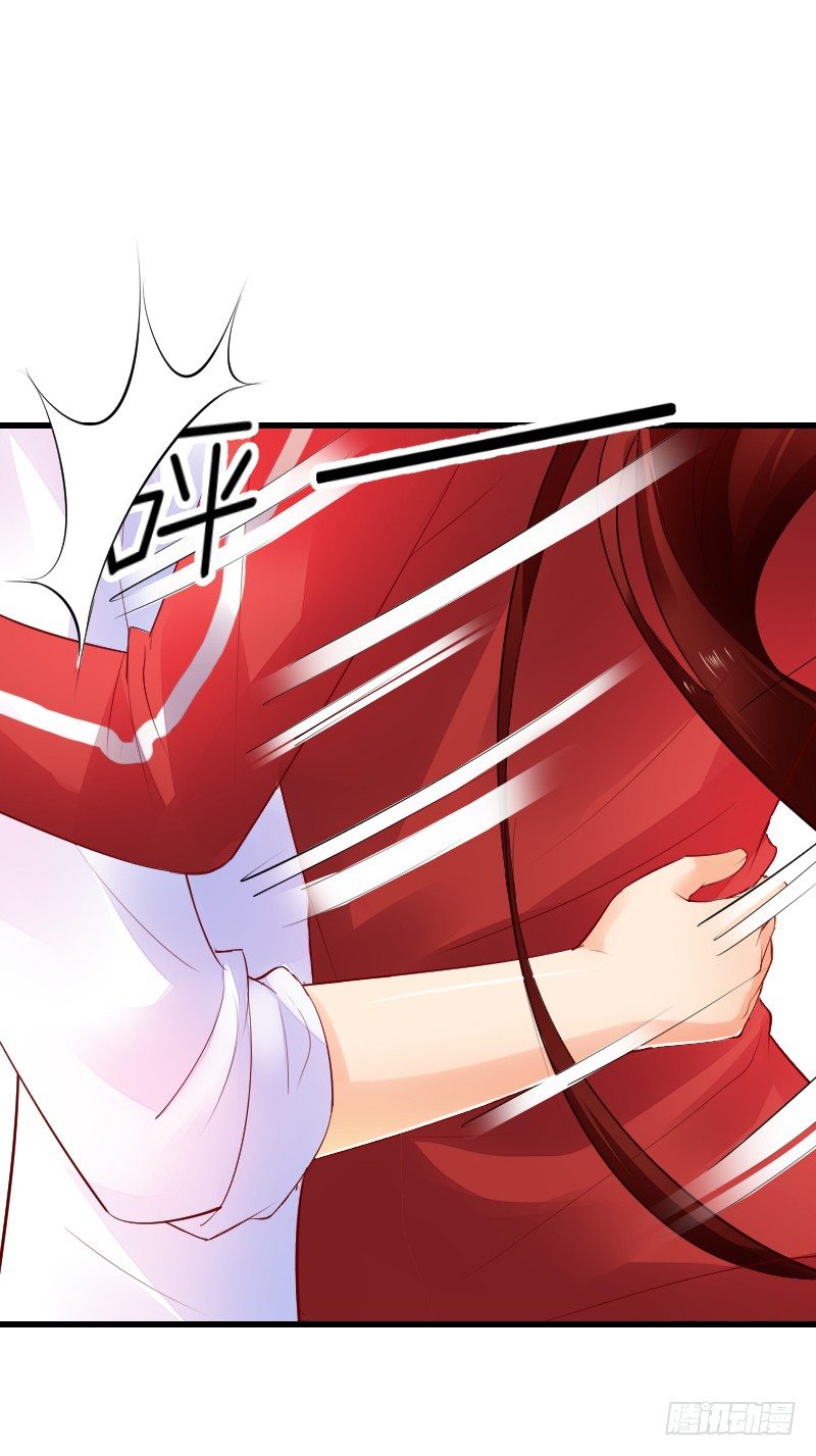 《气球少女》第三十九话 第21页
