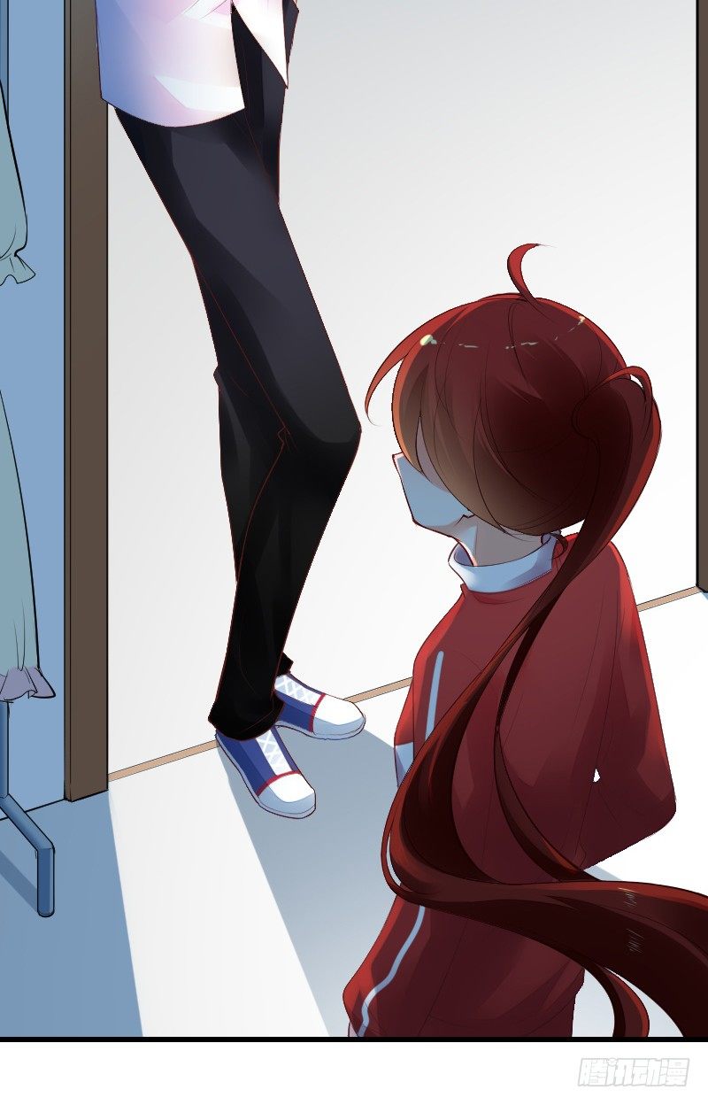 《气球少女》第三十九话 第3页
