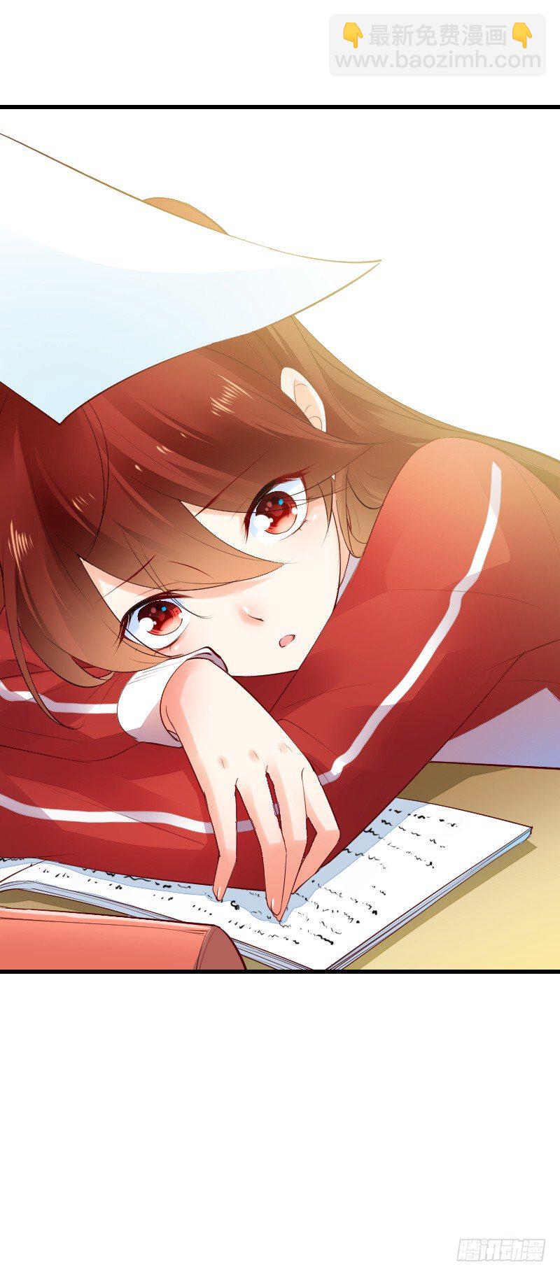 《气球少女》第三十八话 第15页
