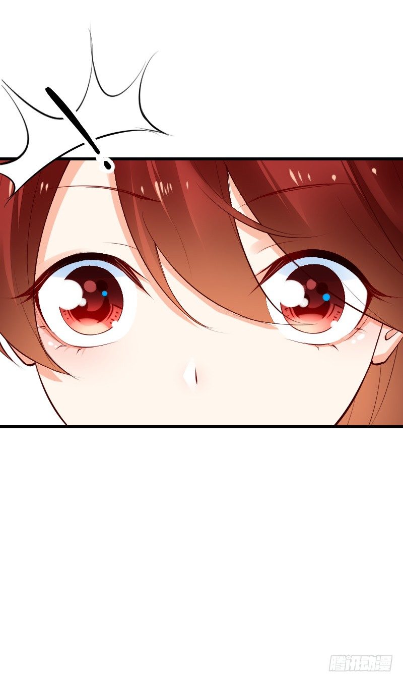 《气球少女》第三十八话 第42页