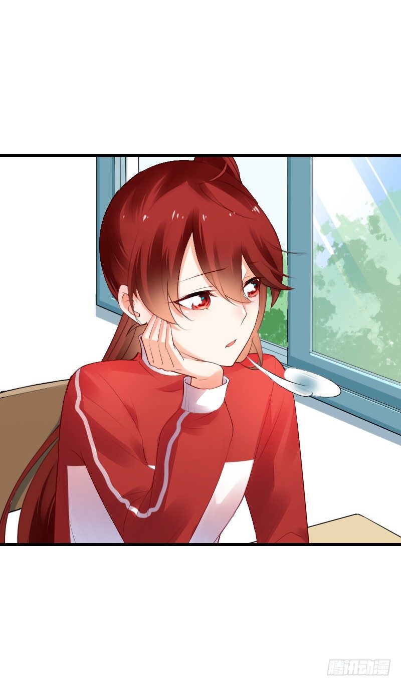 《气球少女》第三十八话 第5页