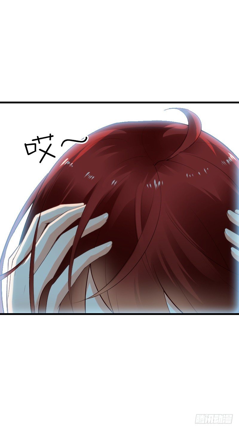 《气球少女》第三十七话 第28页