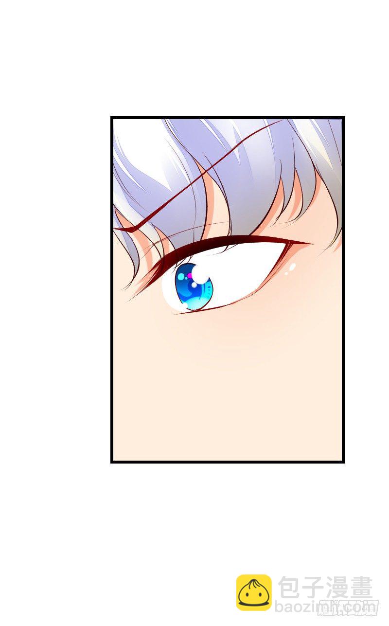 《气球少女》第三十七话 第9页