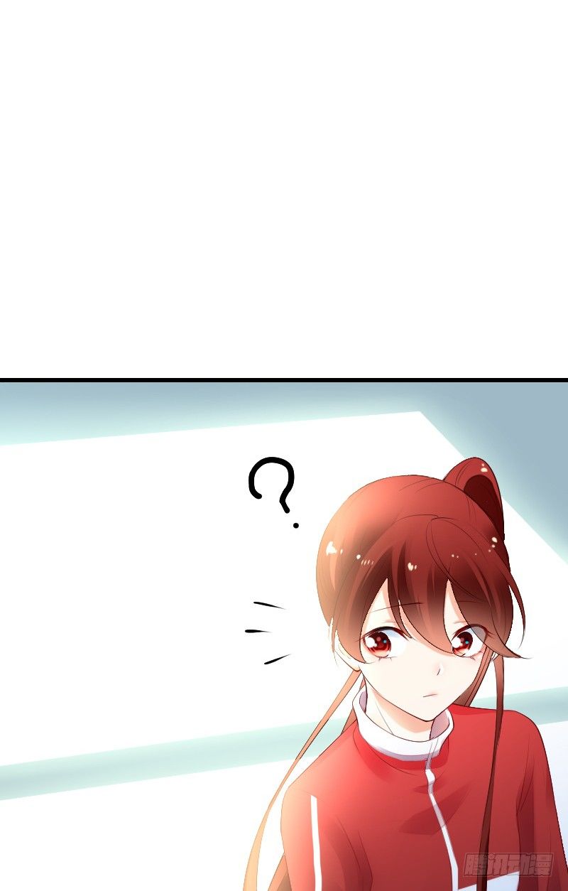 《气球少女》第四十话 第19页