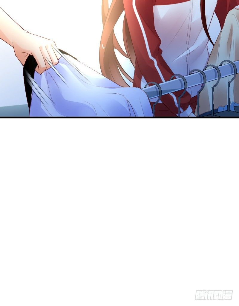 《气球少女》第四十话 第20页