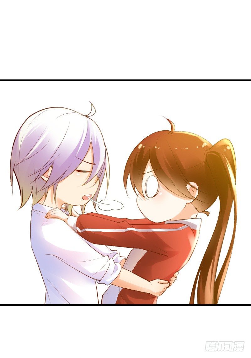 《气球少女》第四十话 第2页