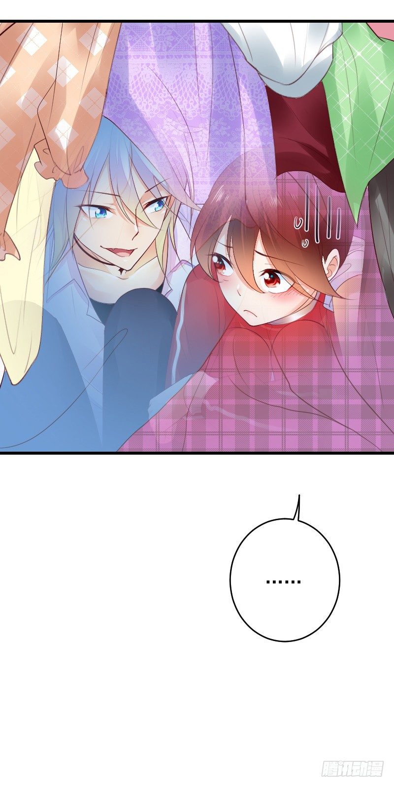 《气球少女》第四十话 第40页