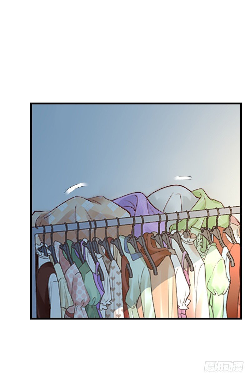 《气球少女》第四十话 第43页