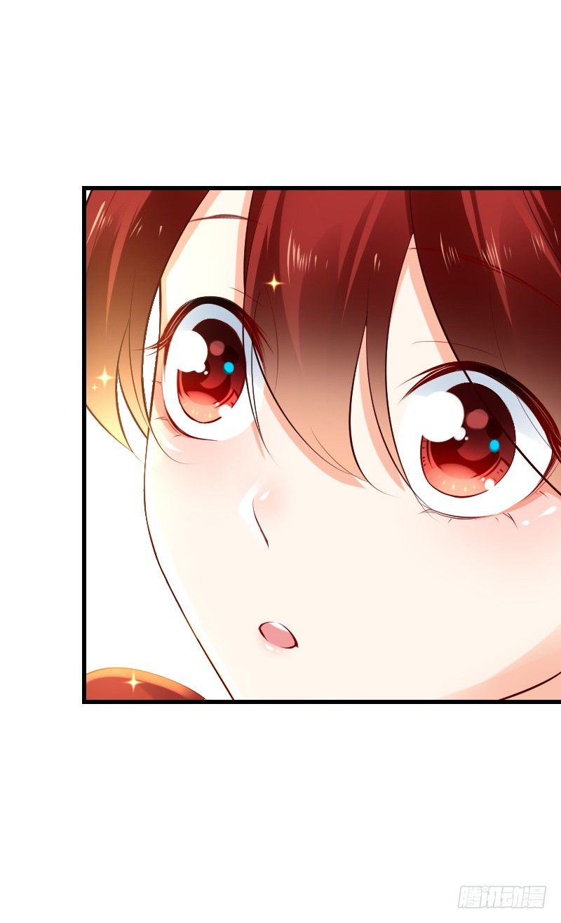 《气球少女》第四十话 第4页