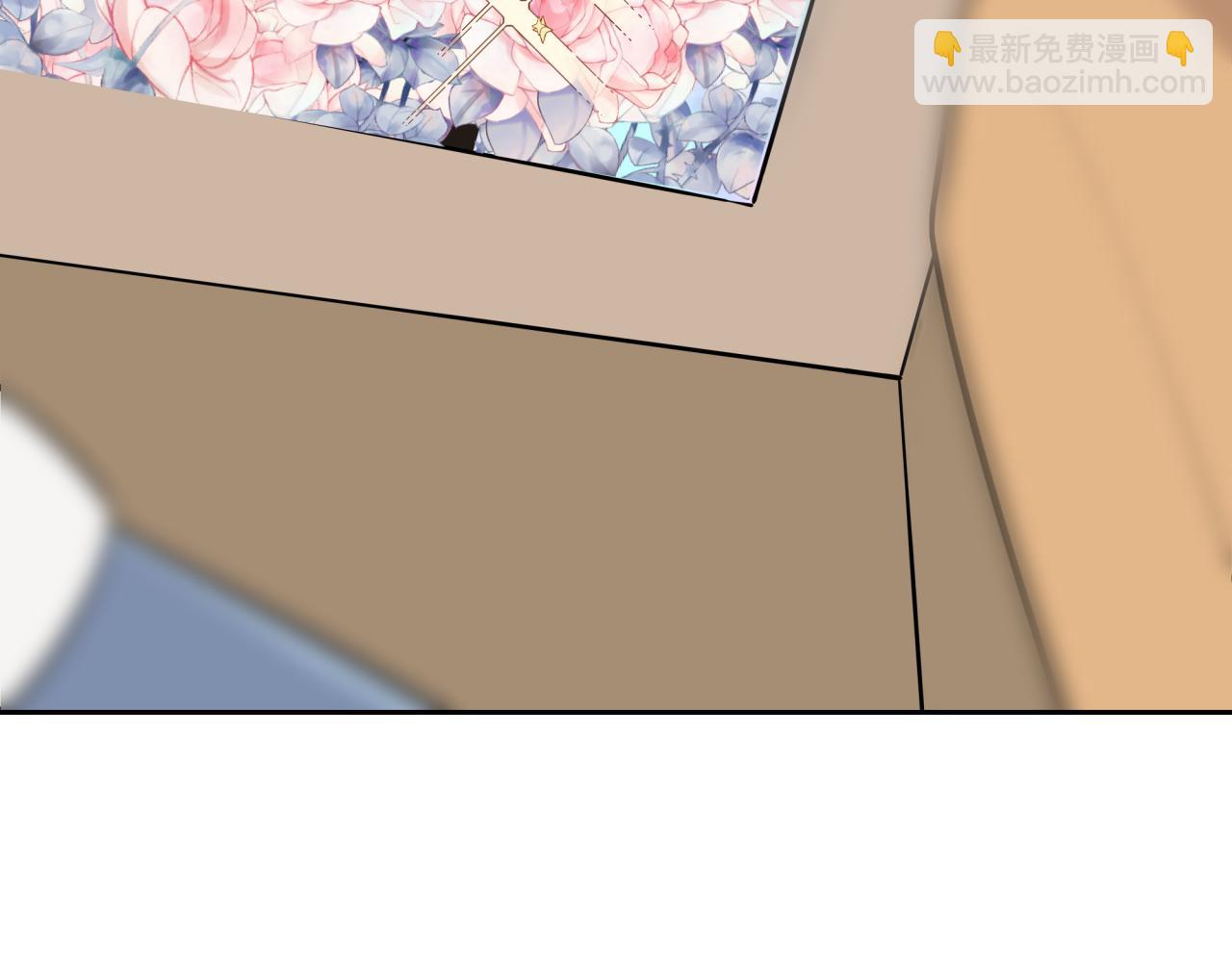 《恋恋小甜梗》第1话 一面之缘 第33页