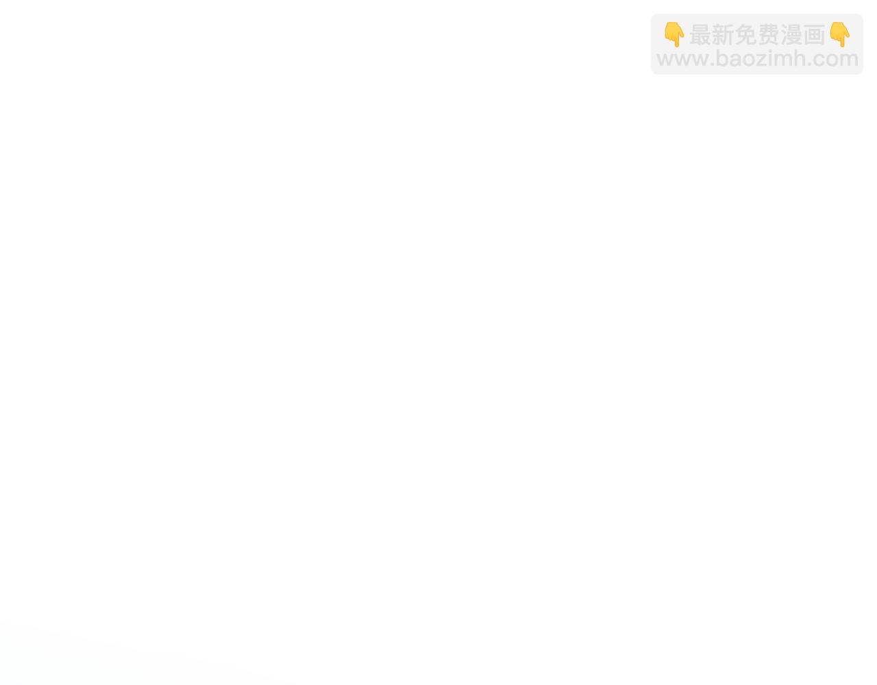 《恋恋小甜梗》第1话 一面之缘 第5页