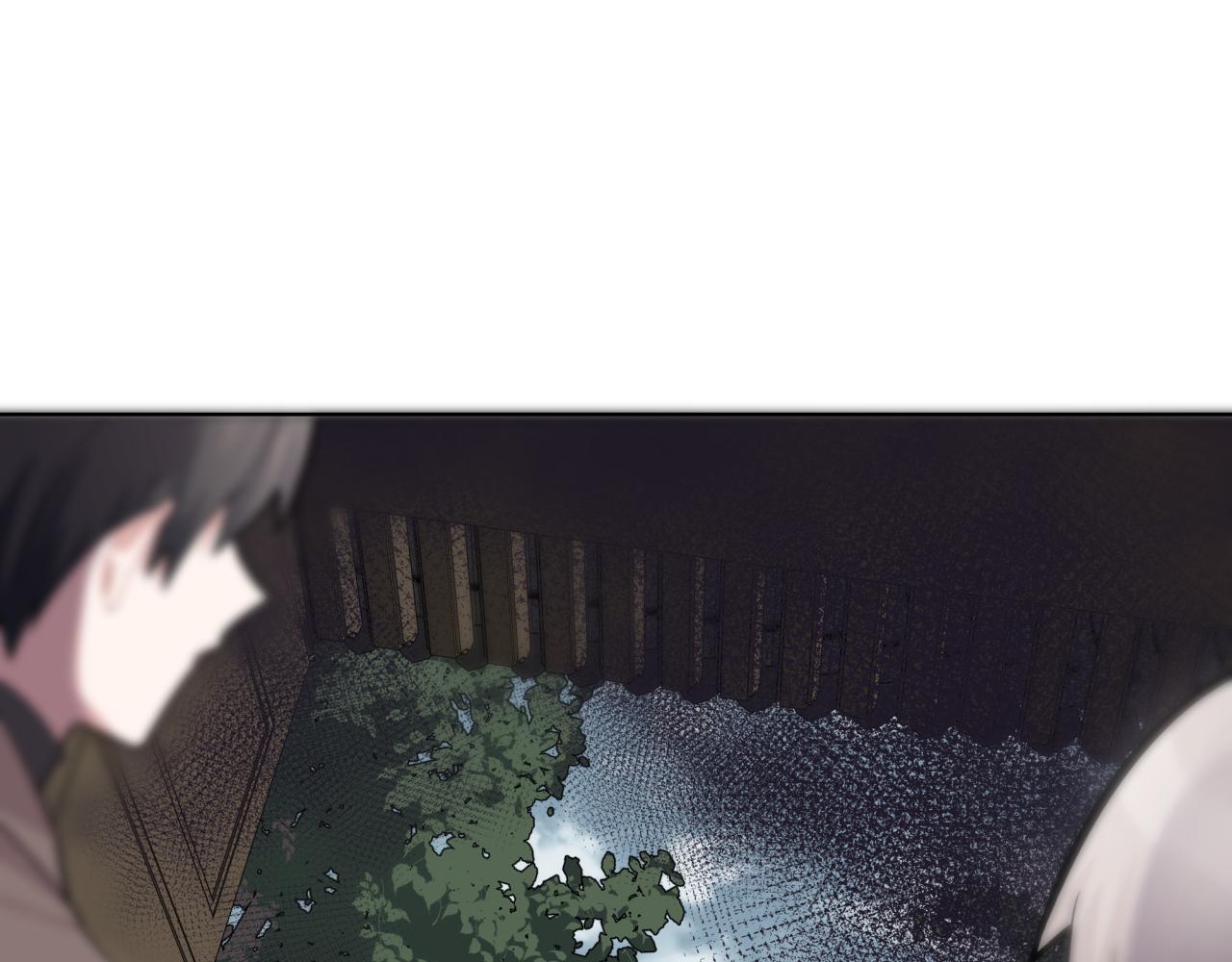 《恋恋小甜梗》第6话 古镇调研 第44页