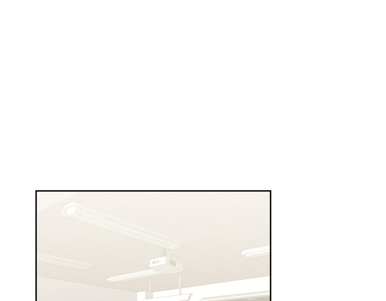 《恋恋小甜梗》第8话 新进组员 第16页