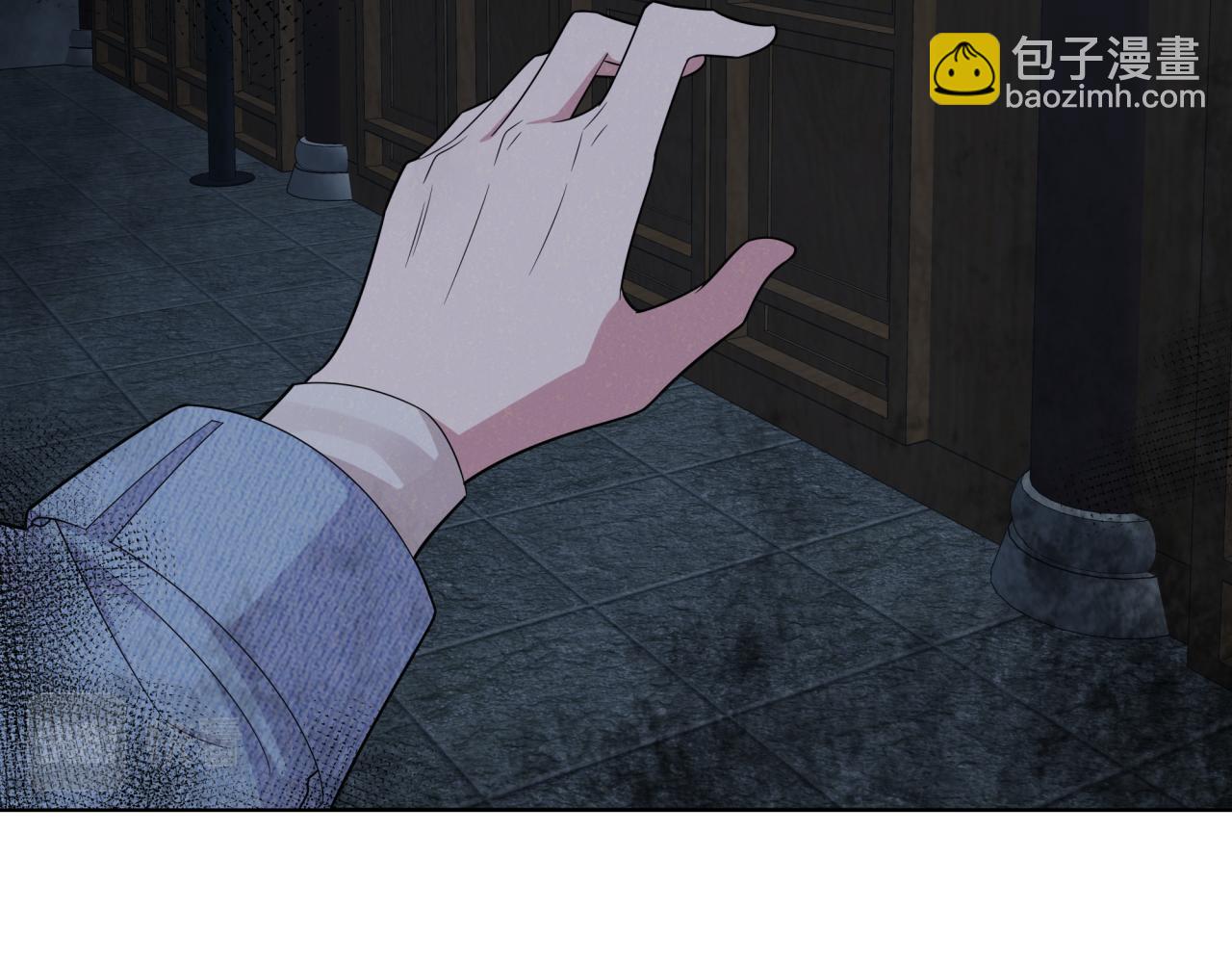 《恋恋小甜梗》第7话 守护的力量 第25页
