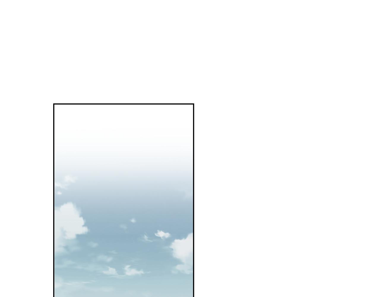 《恋恋小甜梗》第7话 守护的力量 第5页