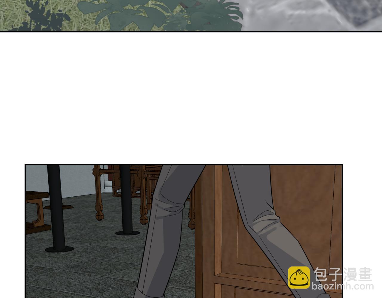 《恋恋小甜梗》第7话 守护的力量 第9页