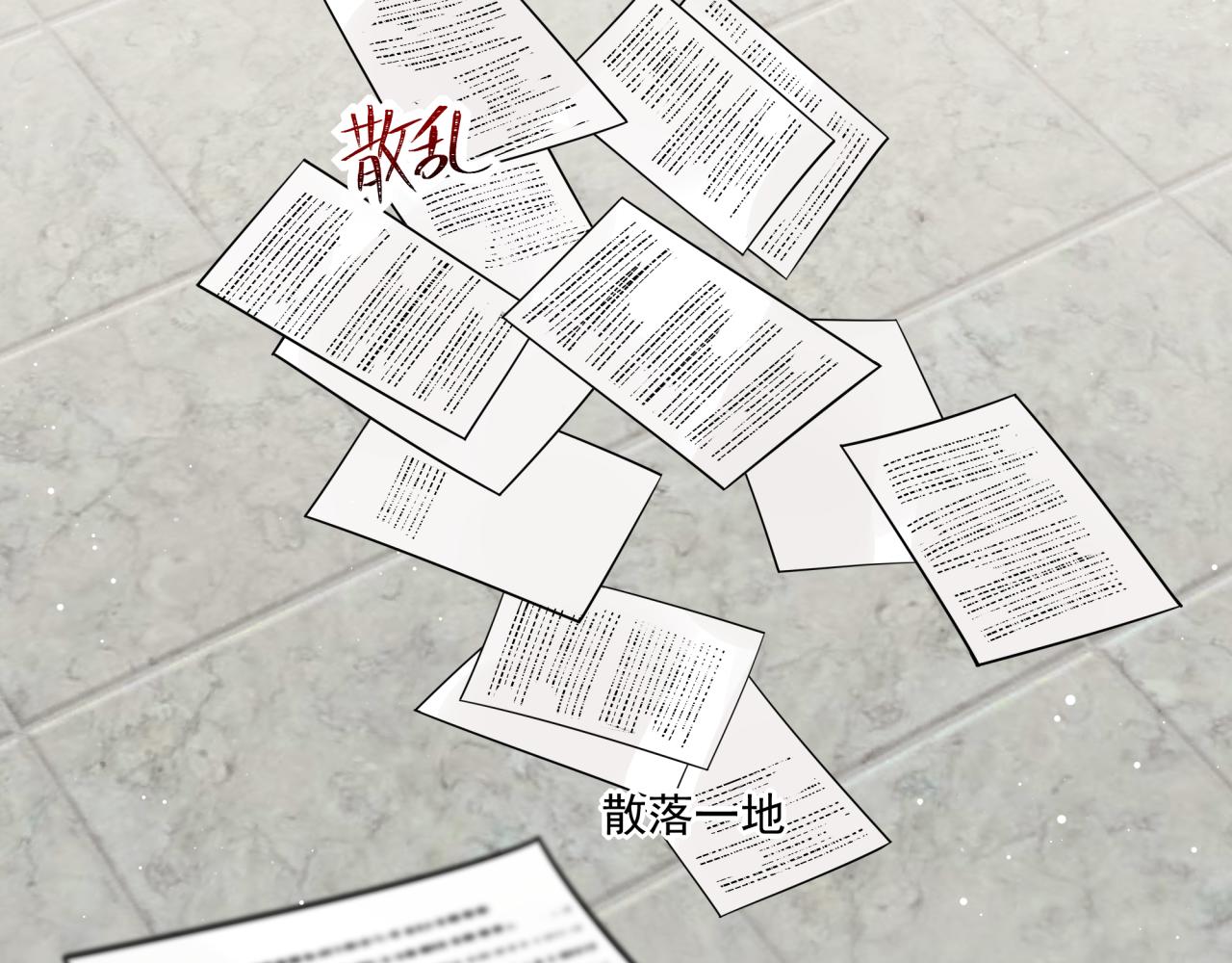 《恋恋小甜梗》第11话 脸疼吗？ 第39页