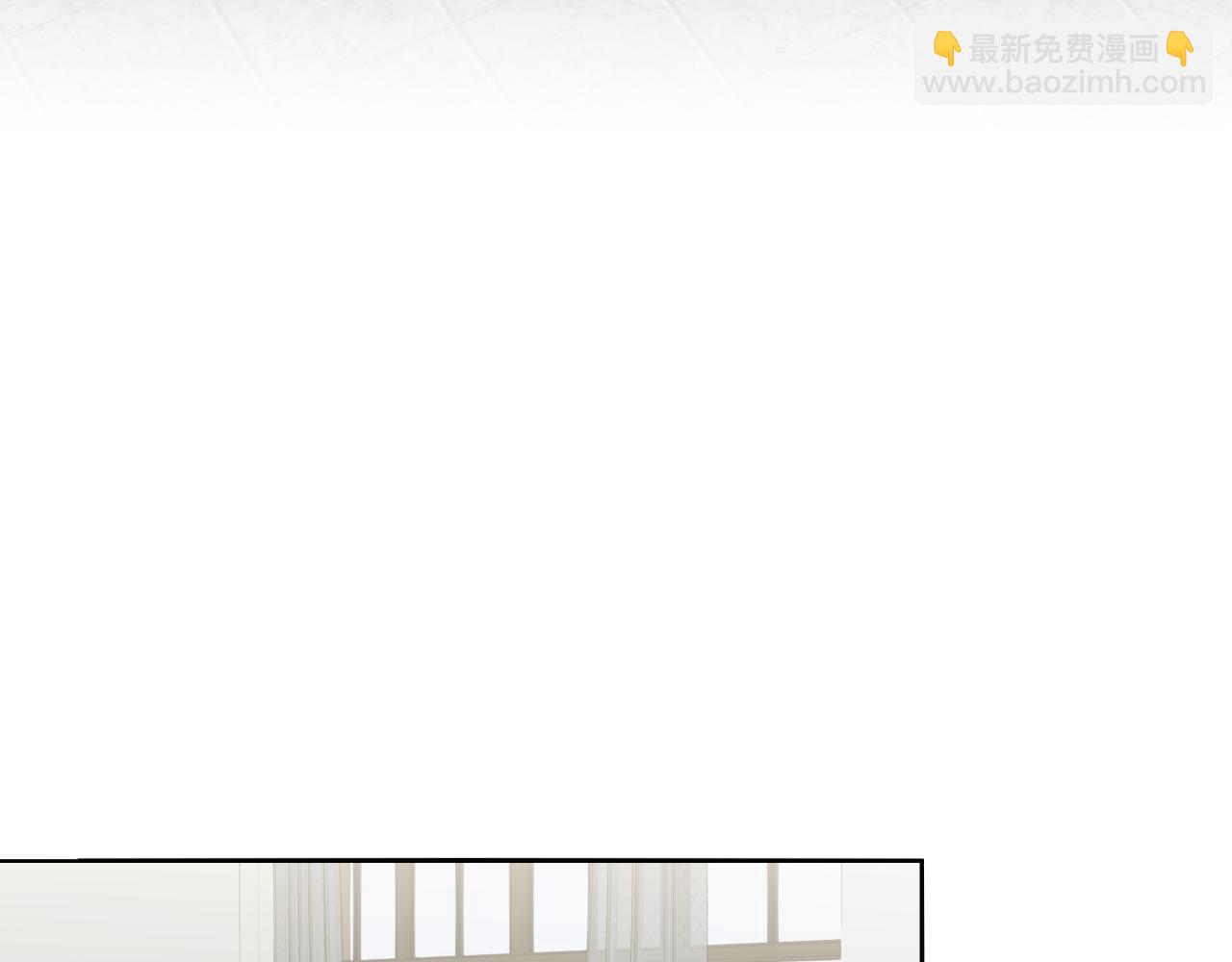 《恋恋小甜梗》第11话 脸疼吗？ 第49页
