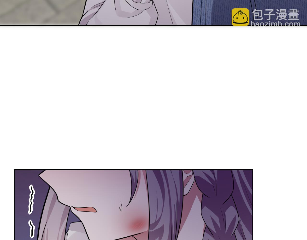 《恋恋小甜梗》第12话 这不就锤了？ 第12页