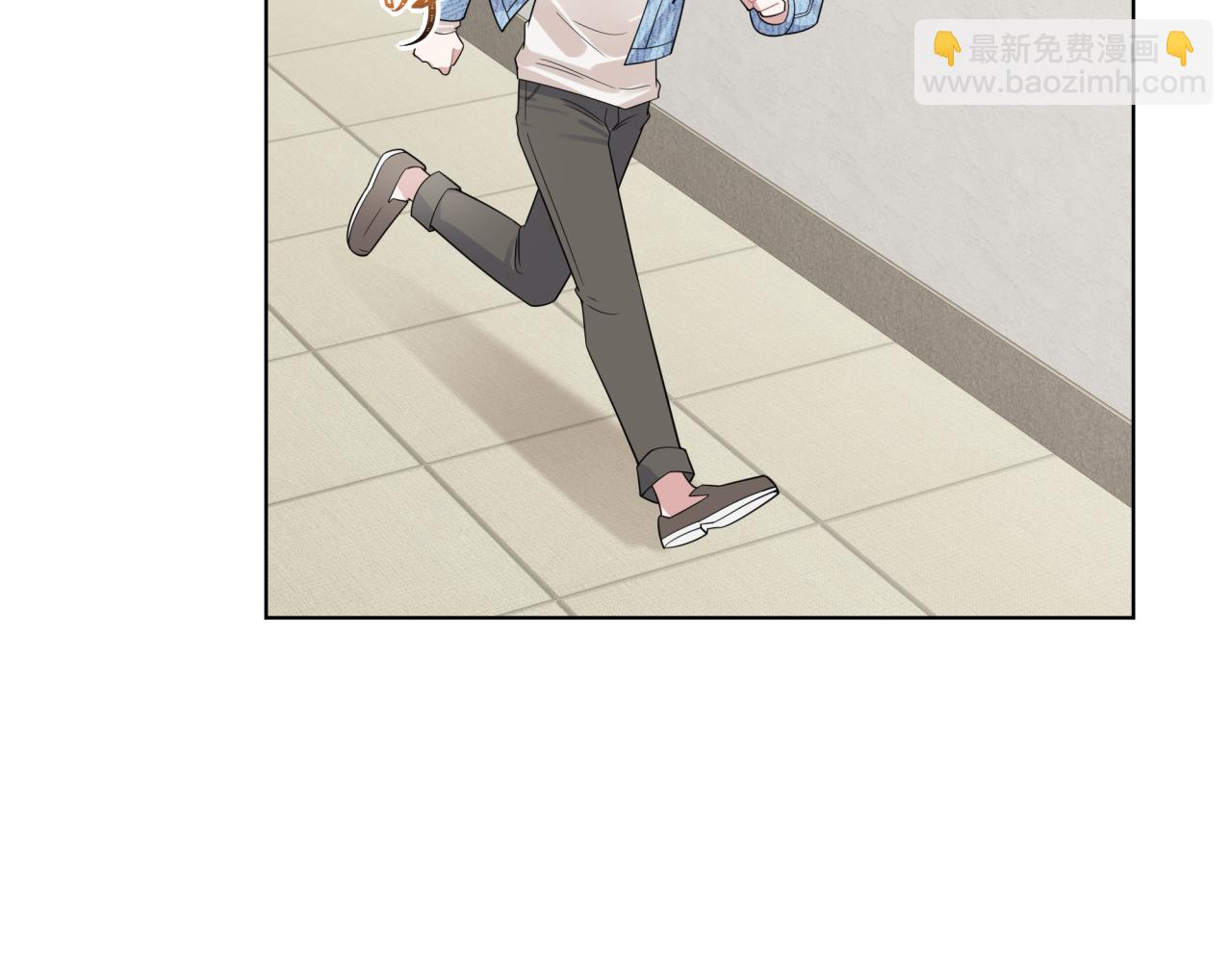 《恋恋小甜梗》第14话 主动出击 第10页
