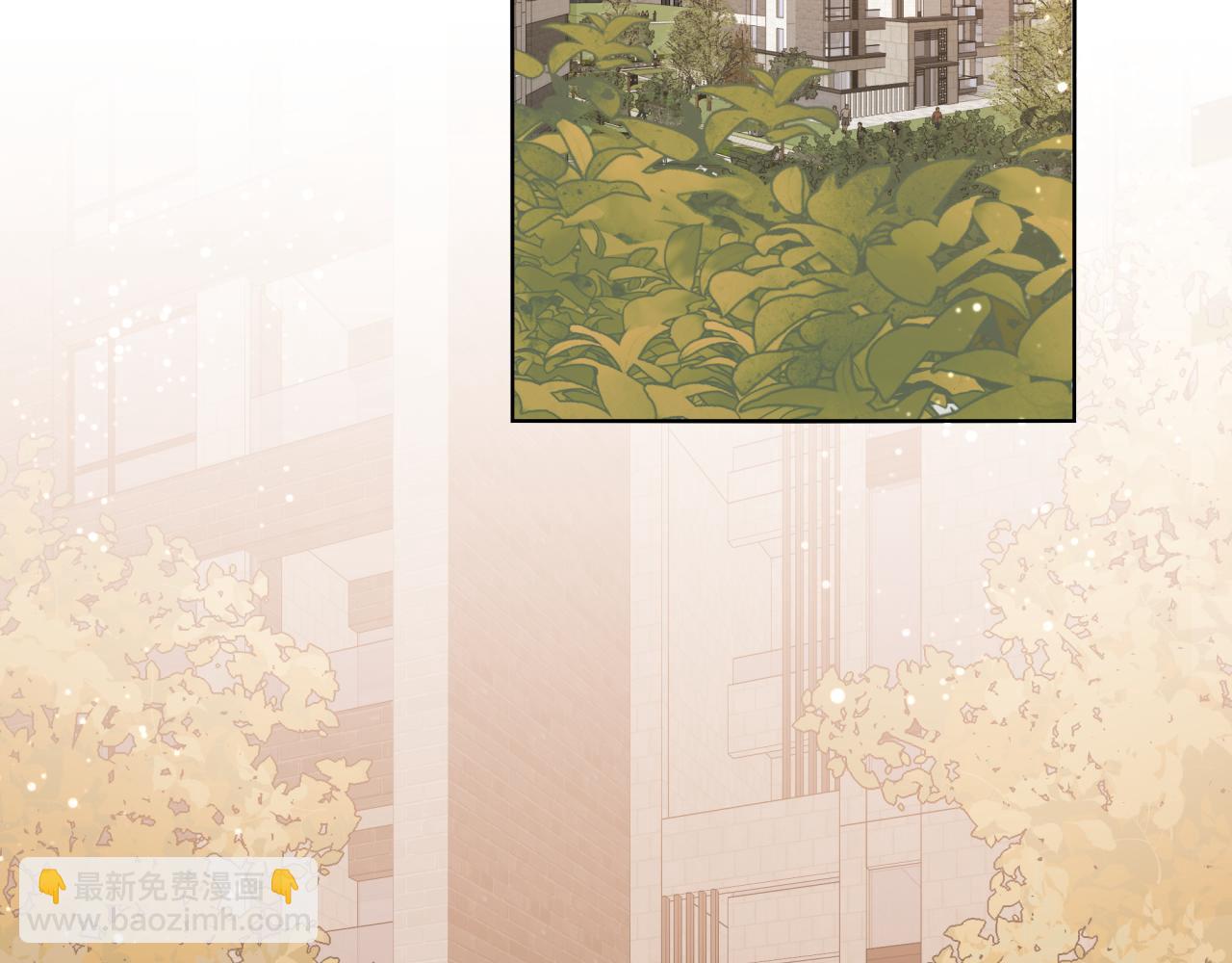《恋恋小甜梗》第14话 主动出击 第7页
