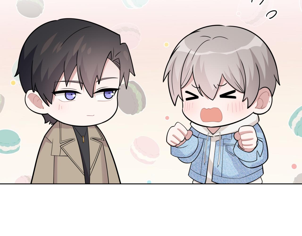 《恋恋小甜梗》第15话 只能是朋友？ 第24页