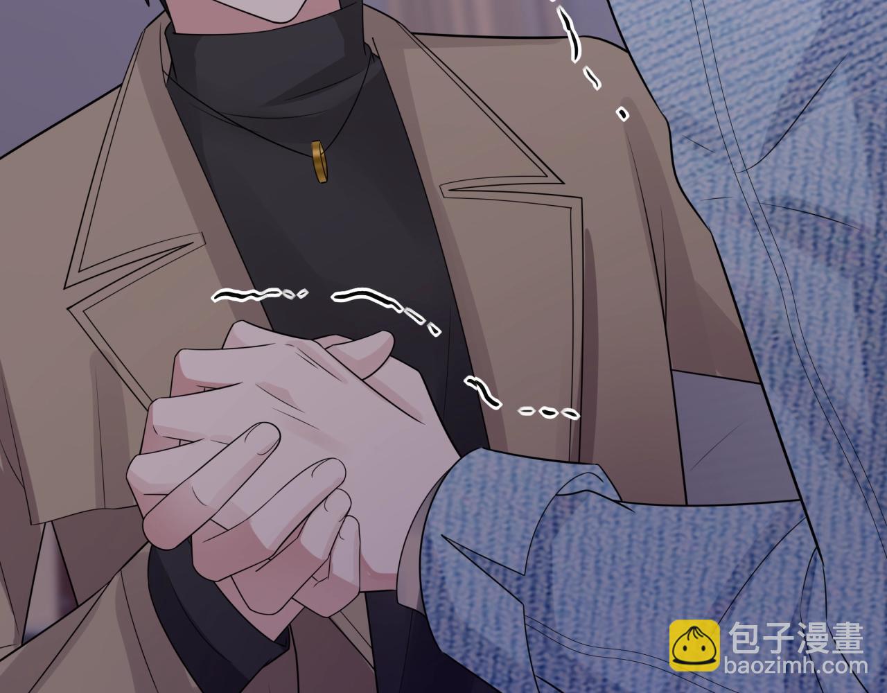 《恋恋小甜梗》第17话“你”不对劲 第39页