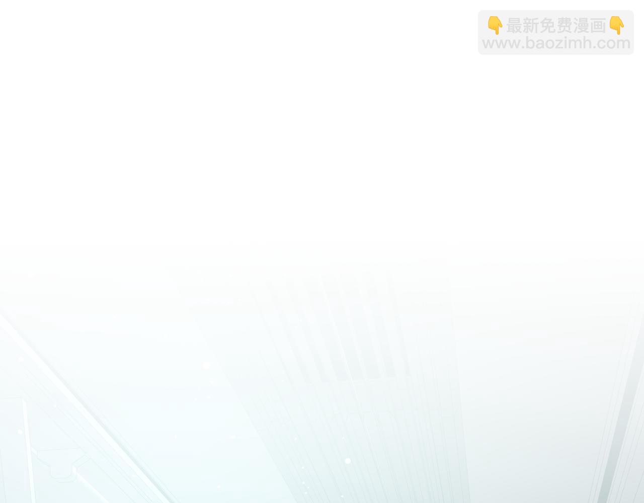 《恋恋小甜梗》第20话 脱敏 第48页
