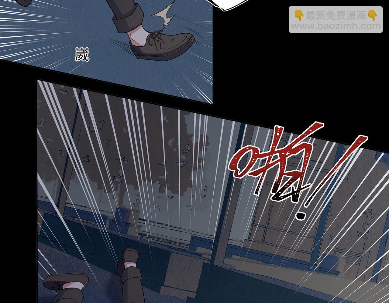 《恋恋小甜梗》第18话 猝不及防 第12页
