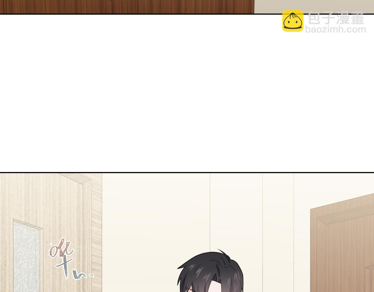 《恋恋小甜梗》第18话 猝不及防 第42页