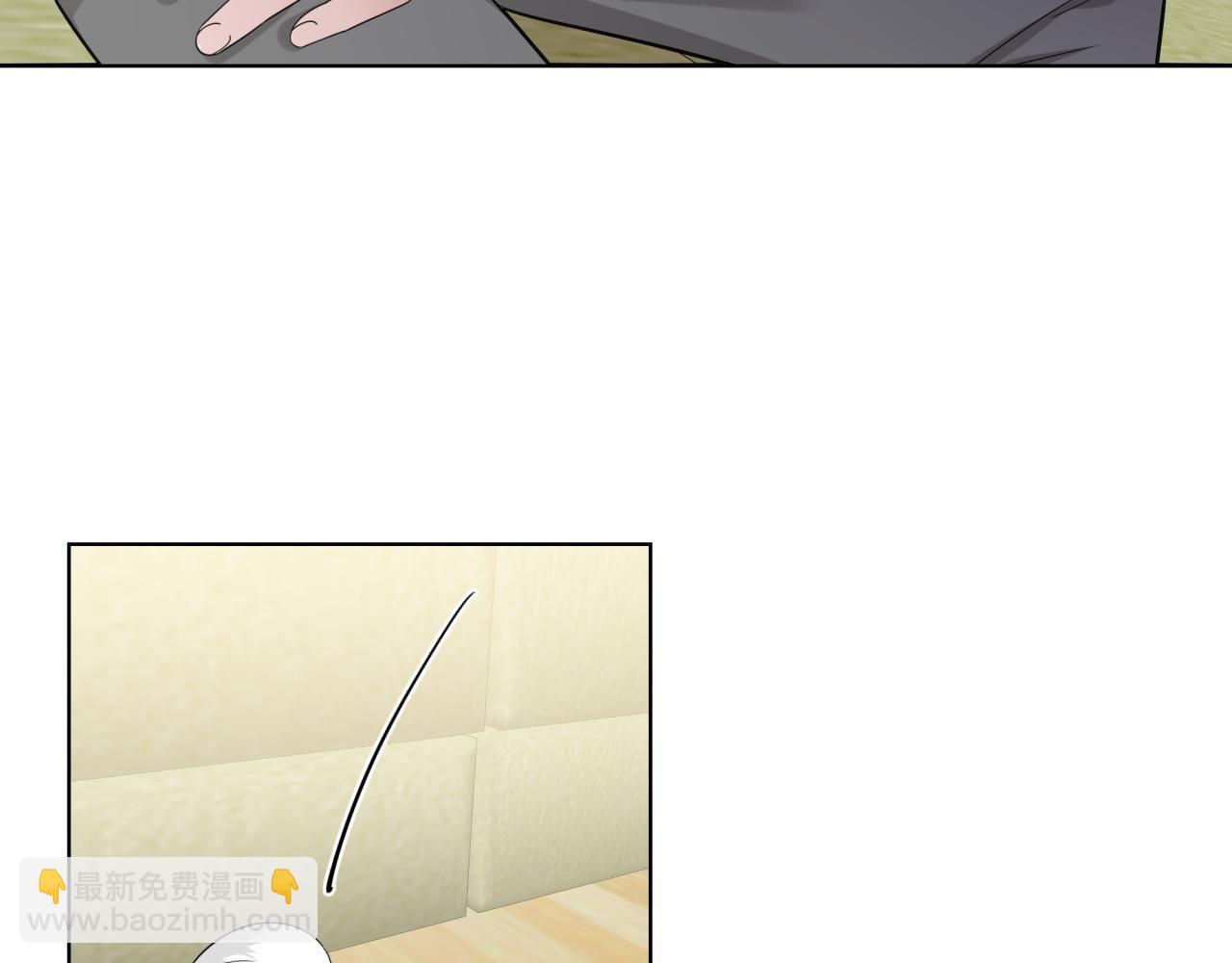 《恋恋小甜梗》第19话 坦白 第28页